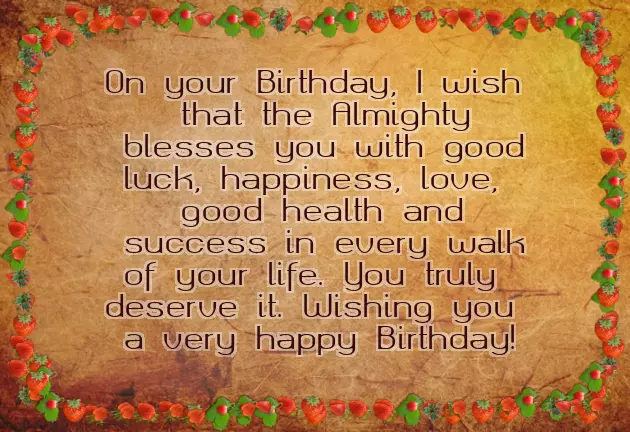 Birthday Wishes Quotes For Younger Brother Birthday Wishes Quotes For Younger Brother