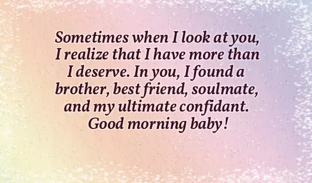 Sweet Morning Message For Him Sweet Morning Message For Him