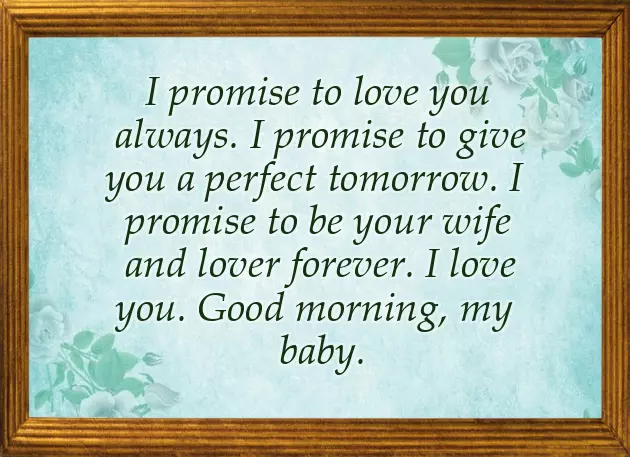 Good Morning Message To My Fiance Good Morning Message To My Fiance