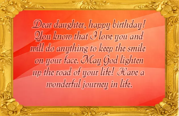 Happy 12Th Birthday My Daughter