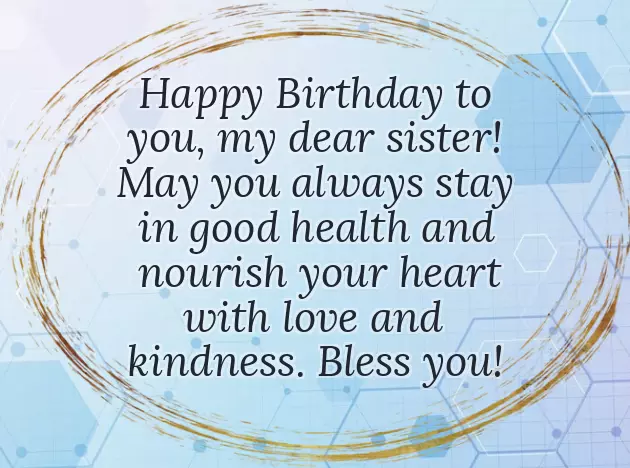 Brother Wishing Sister Birthday Quotes Brother Wishing Sister Birthday Quotes