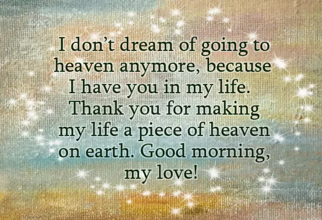 May You Have A Wonderful Day May You Have A Wonderful Day