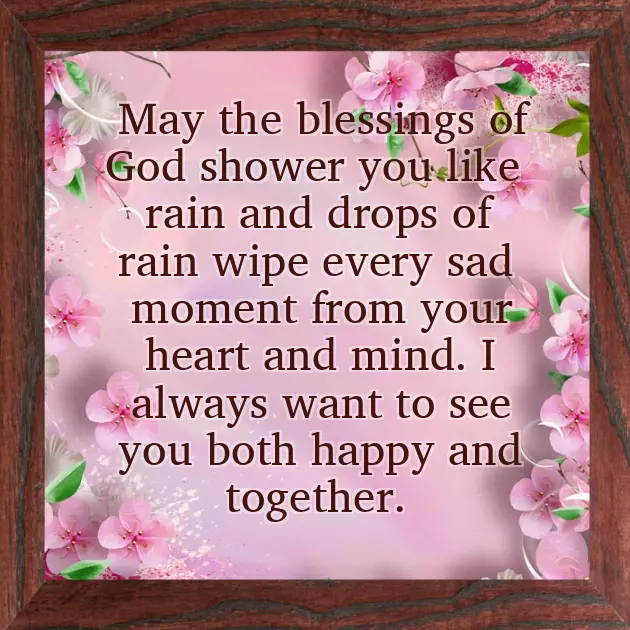 Happy Marriage Anniversary Wishes Bhaiya Bhabhi