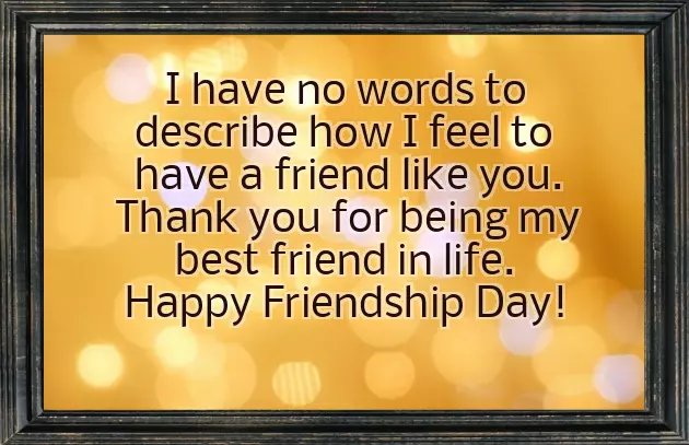 Happy Friendship Day My Love Happy Friendship Day My Love