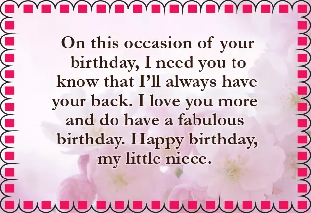 Happy Birthday Grand Niece Happy Birthday Grand Niece