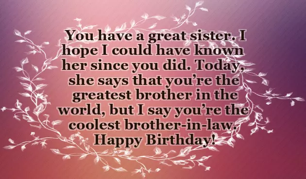 Birthday Wishes For Brother Text