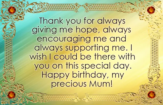 Birthday Wishes For Elder Sister Like Mother Birthday Wishes For Elder Sister Like Mother