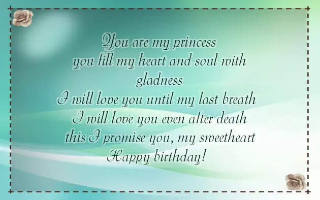 Happy Birthday Slogan Happy Birthday Slogan