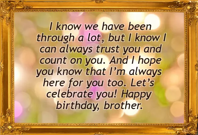 My Loving Brother Birthday Wishes My Loving Brother Birthday Wishes