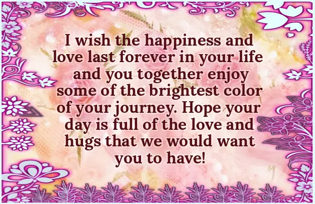 Anniversary Wishes For Big Brother Anniversary Wishes For Big Brother