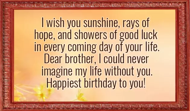 Bday Quote For Brother