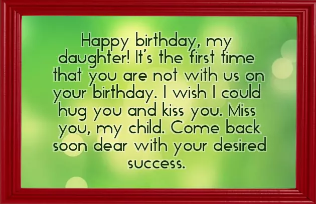 Birthday Wording For Daughter Birthday Wording For Daughter