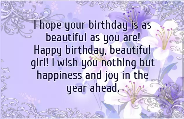 Happy Birthday Cousin Lady Happy Birthday Cousin Lady