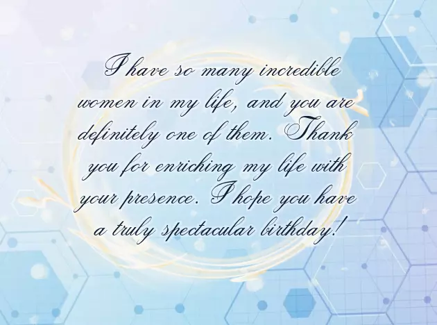 Happy Birthday To My Coolest Aunt Happy Birthday To My Coolest Aunt