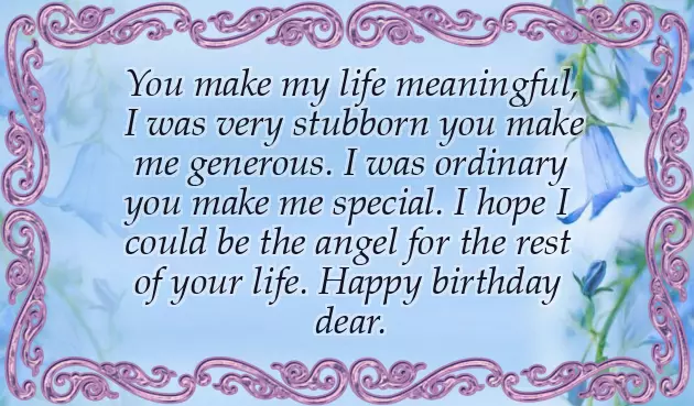 Happy Birthday My Male Friend Happy Birthday My Male Friend