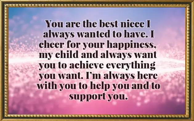 Love Message For Aunt Love Message For Aunt