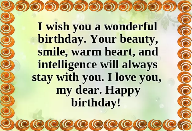 Birthday Quotes For 7 Year Old Son Birthday Quotes For 7 Year Old Son