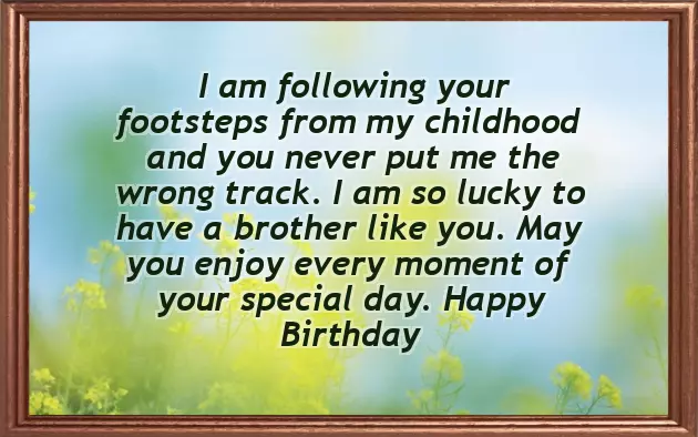 Bday Wish To Bro
