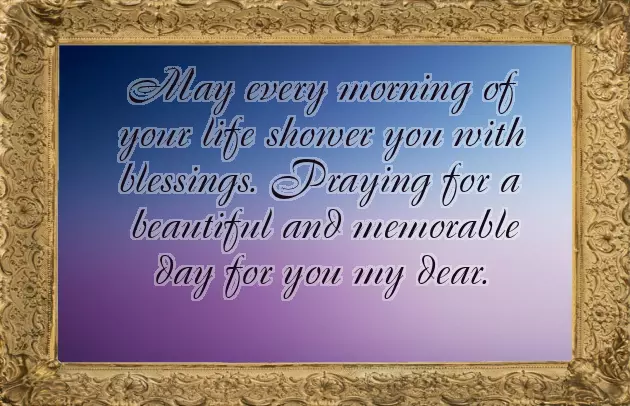 Good Morning Dear Friends Good Morning Dear Friends