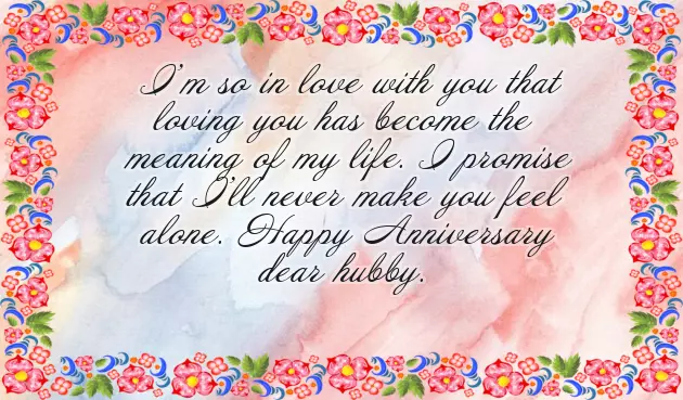 11 Years Of Togetherness Quotes