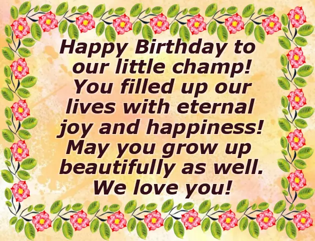 Brother 1St Birthday Wishes