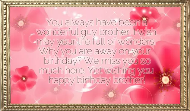 Beautiful Birthday Quotes For Brother Beautiful Birthday Quotes For Brother