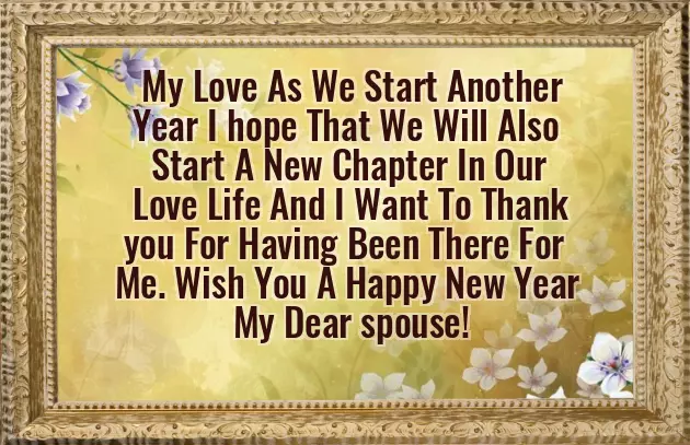 New Year Msg For Wife New Year Msg For Wife