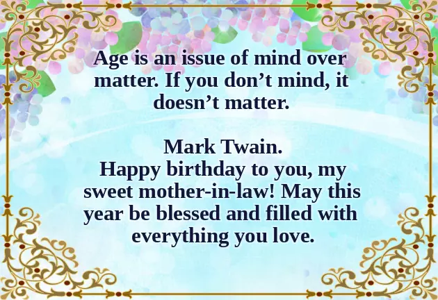 Happy Birthday To A Special Mother In Law Happy Birthday To A Special Mother In Law
