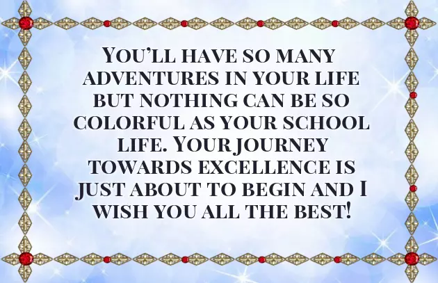 Birthday Wishes To School Friend Birthday Wishes To School Friend