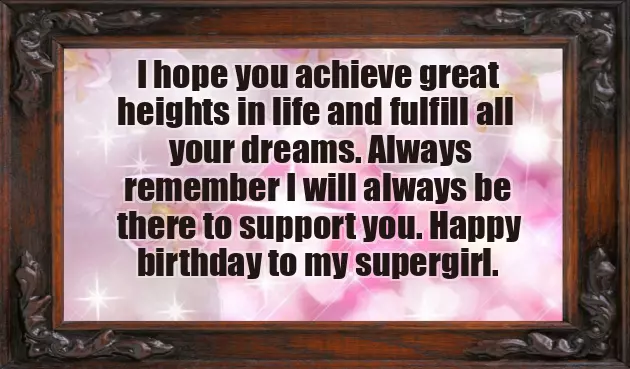 Happy Birthday To My Precious Daughter Happy Birthday To My Precious Daughter