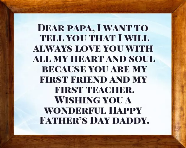 Happy Fathers Day Message To My Baby Daddy Happy Fathers Day Message To My Baby Daddy