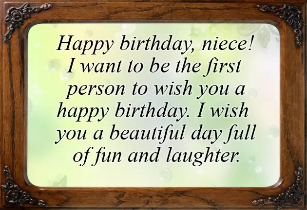 Happy 1St Birthday To My Little Niece Happy 1St Birthday To My Little Niece