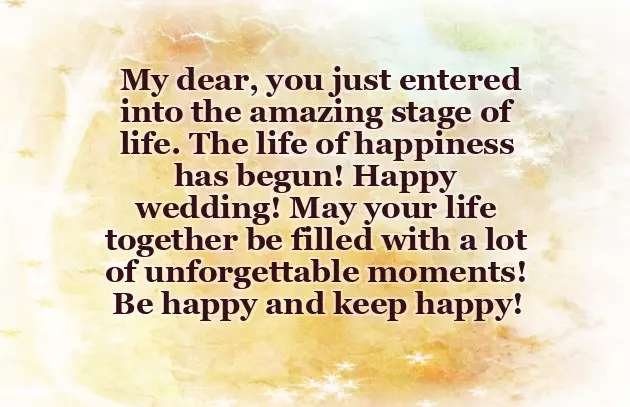 Message For Married Couple