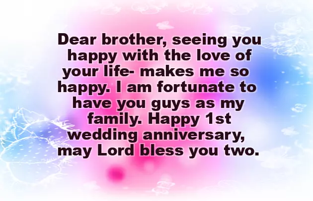 Christmas Message For Sister And Brother In Law