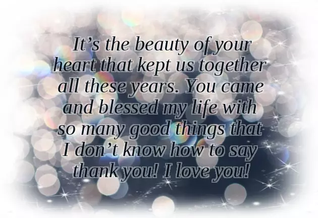 Happy Anniversary Uncle Aunty Happy Anniversary Uncle Aunty