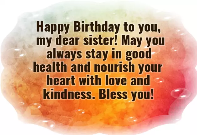 Elder Sister Birthday Elder Sister Birthday