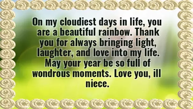 1St Birthday Niece Quotes 1St Birthday Niece Quotes