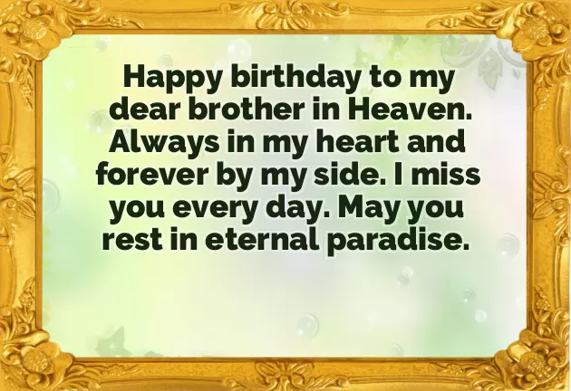 Sad Birthday Wishes For Brother Sad Birthday Wishes For Brother