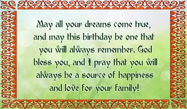 Birthday Wish For 6 Year Old Boy