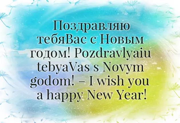 Congratulations On New Son Congratulations On New Son