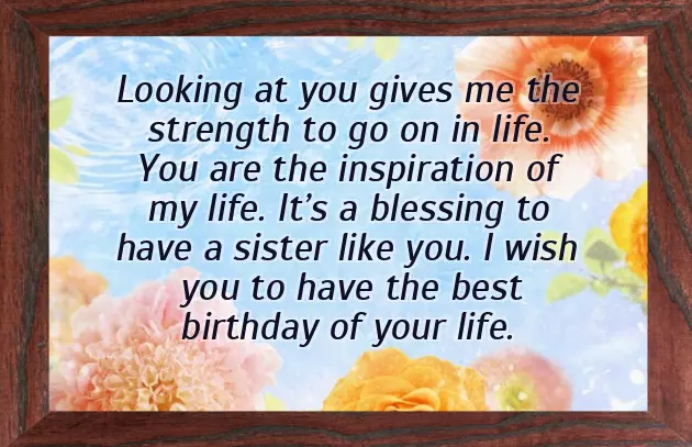 My Sweet Sister Birthday Wishes My Sweet Sister Birthday Wishes