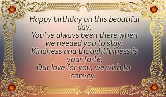 Poem For Elder Sister Poem For Elder Sister