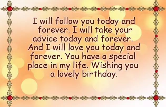 Happy Birthday Deep Happy Birthday Deep