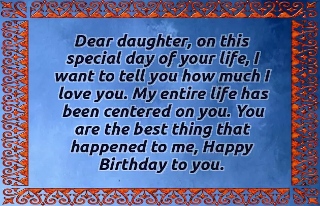 Birthday Wishes For Daughter 12 Years Old Birthday Wishes For Daughter 12 Years Old