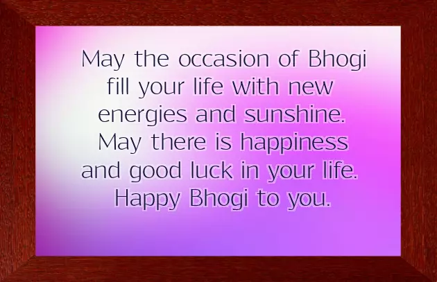 Happy Bhogi Wishes Happy Bhogi Wishes
