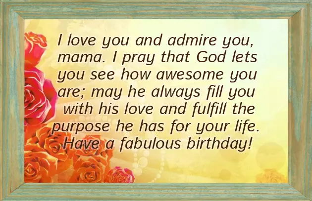 Mama Happy Birthday Wishes Mama Happy Birthday Wishes