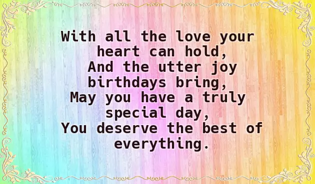 Poem For Elder Sister Poem For Elder Sister