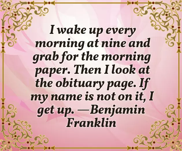 Baba Good Morning Wishes Baba Good Morning Wishes