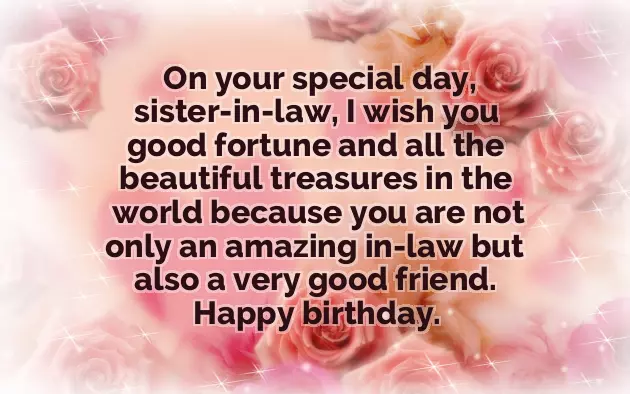 Brother Birthday Wishes Sister