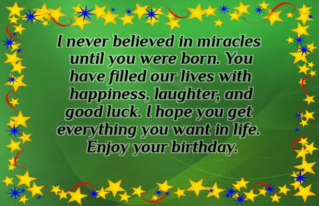 Wishing My Big Brother A Happy Birthday Wishing My Big Brother A Happy Birthday